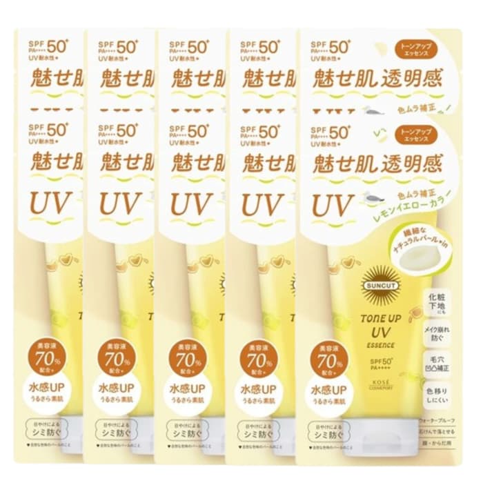 Suncut UV Tone Up Essence SP50+ PA++++ (2024 Version) - - Lemon Yellow (.) Set