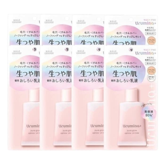 Urumina+ Pure Glow Oshiroi UV Milk SPF50 - (.) Set