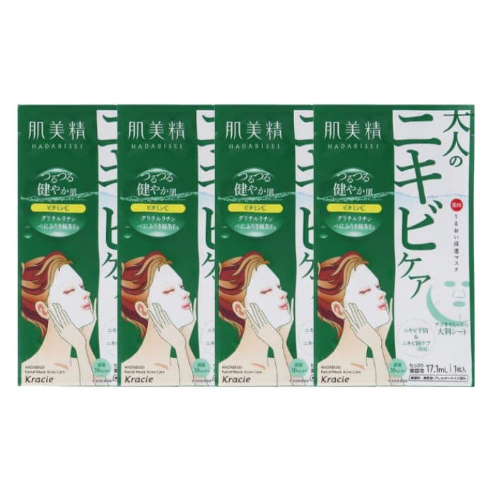 Hadabisei Facial Mask Acne Care (4ea)
