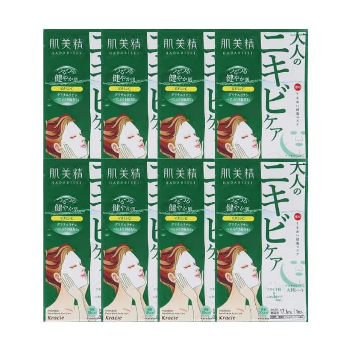 Hadabisei Facial Mask Acne Care (8ea)