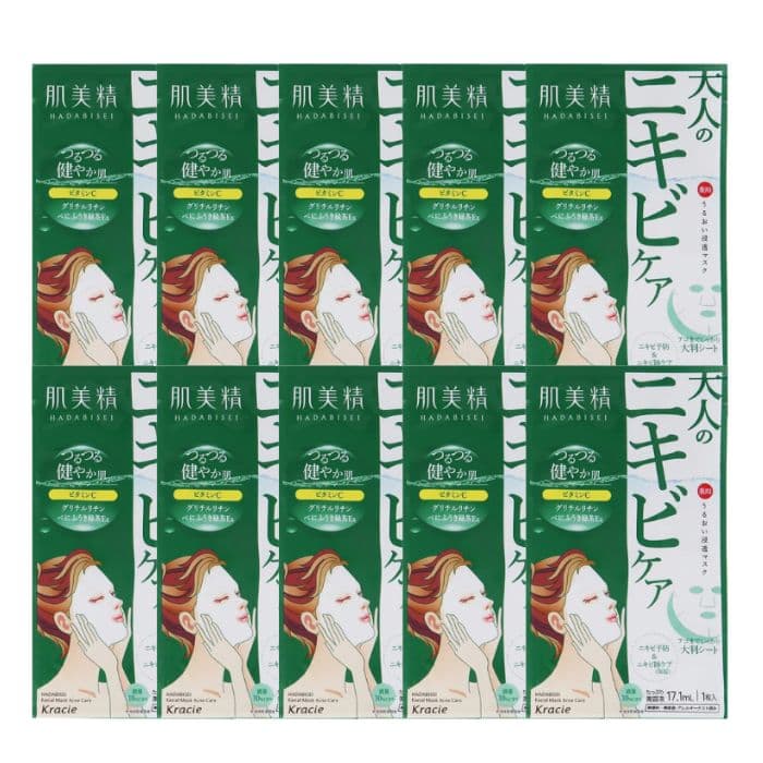 Hadabisei Facial Mask Acne Care (10ea)
