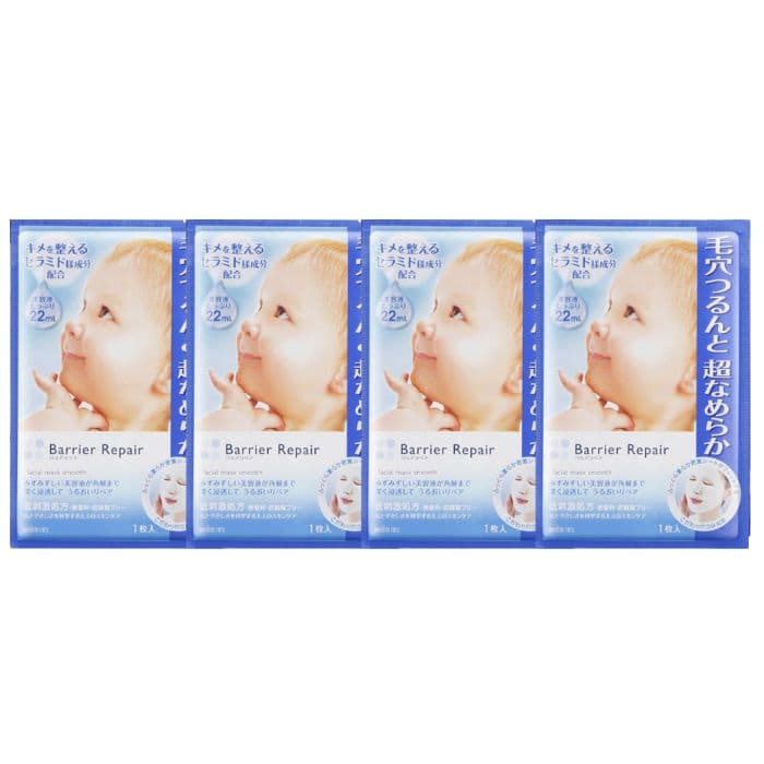 Barrier Repair Facial Mask Smooth (4ea)