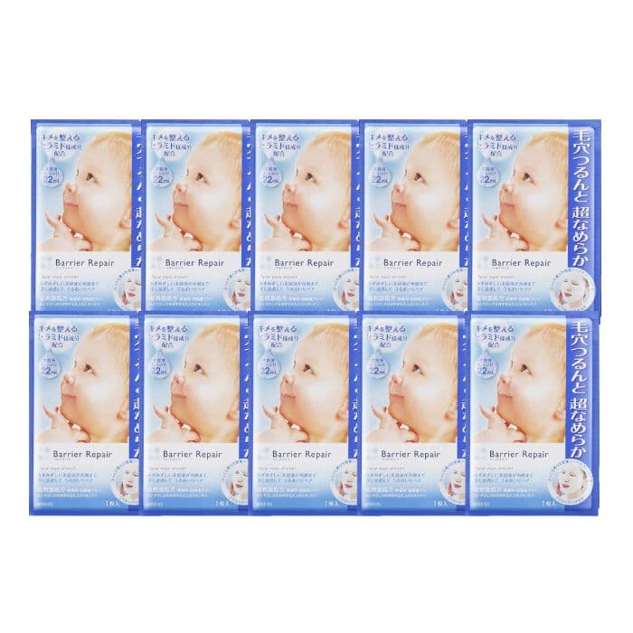 Barrier Repair Facial Mask Smooth (10ea)