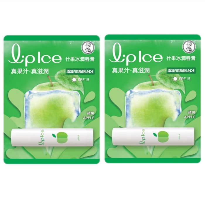 LipIce Lip Balm -. - Apple (.) Set