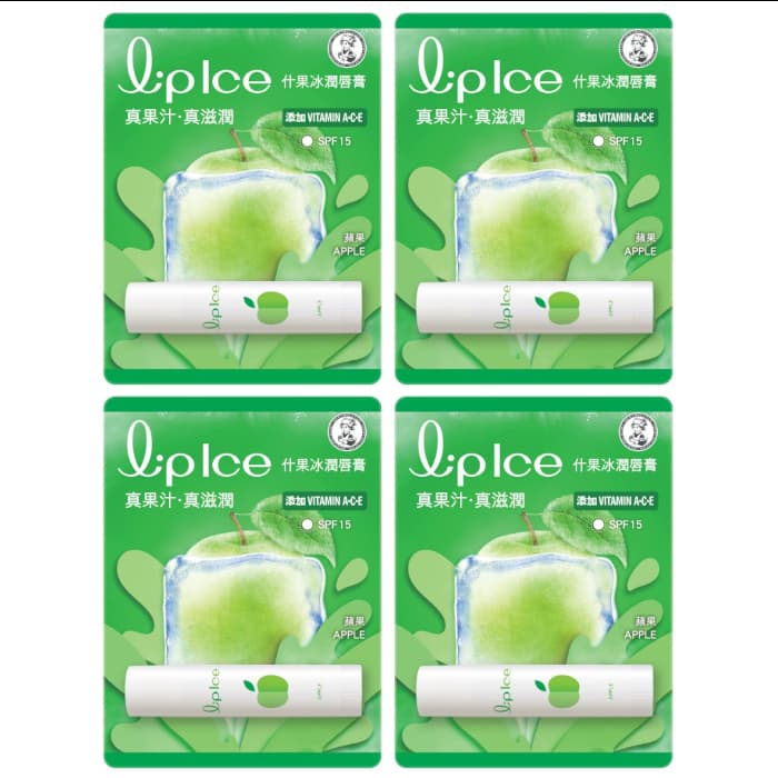 LipIce Lip Balm -. - Apple (.) Set