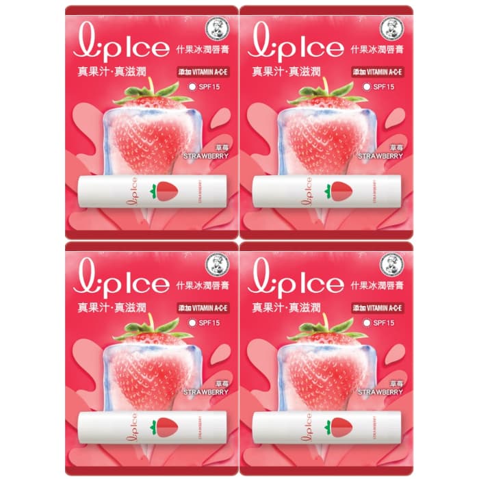 LipIce Lip Balm -. - Strawberry (.) Set