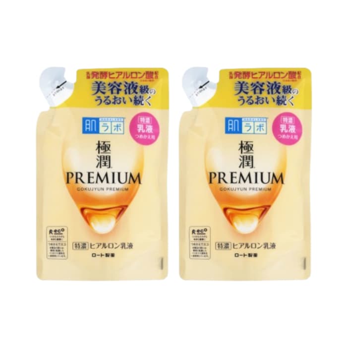 Hada Labo Gokujyun Premium Emulsion Refill 2020 Edition - (.) Set