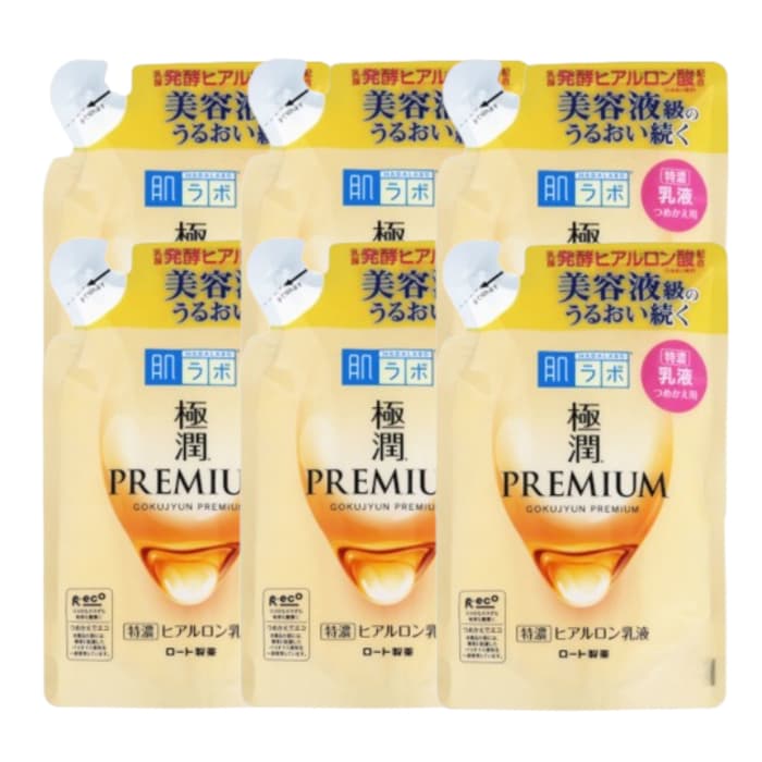 Hada Labo Gokujyun Premium Emulsion Refill 2020 Edition - (.) Set