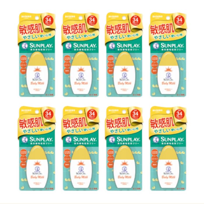 Sunplay Baby Milk SPF34 PA+++ - (.) Set