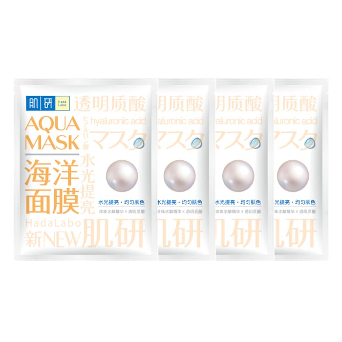 Hada Labo Brightening Aqua Mask (4ea)