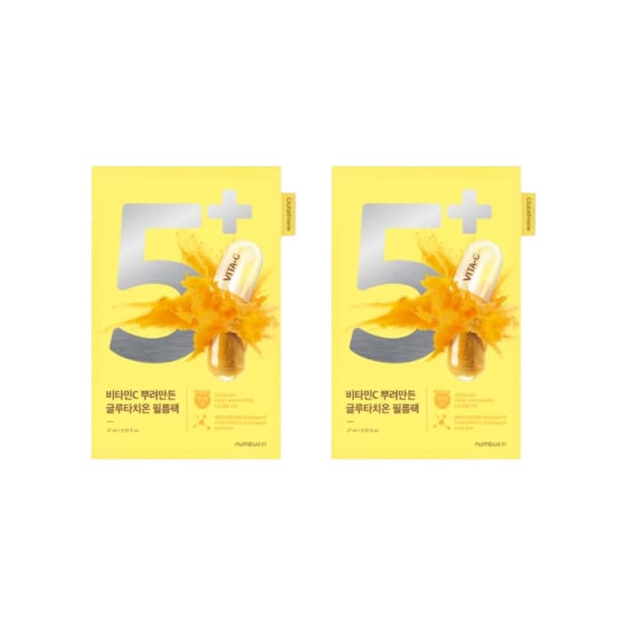 numbuzin - No.5+ Glutathione Vitamin Concentrated Mask - Set