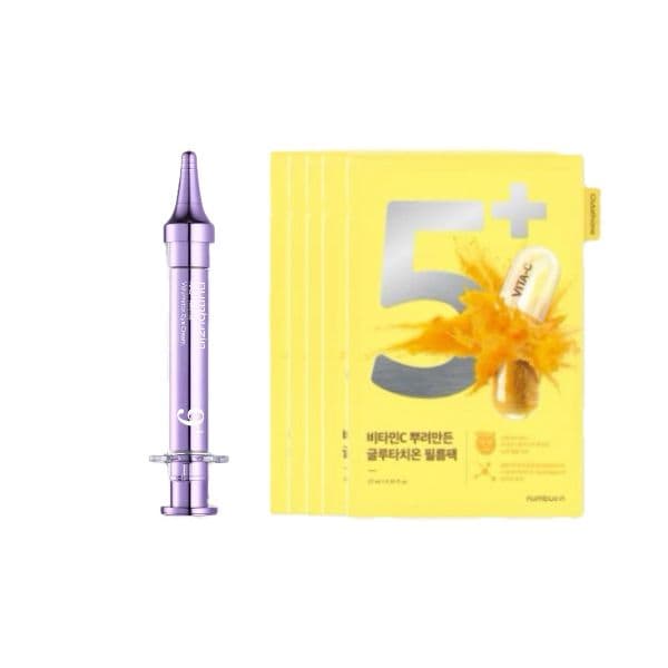 numbuzin - No.9 NAD+ Retinol Volumetox Eye Cream - (1ea) & No.5+ Glutathione Vitamin Concentrated Mask - Set