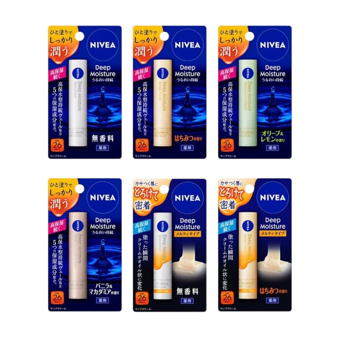 Deep Moisture Lip Set
