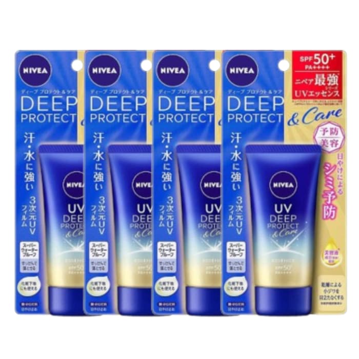 UV Deep Protect & Care Essence SPF50+ PA++++ - (.) Set