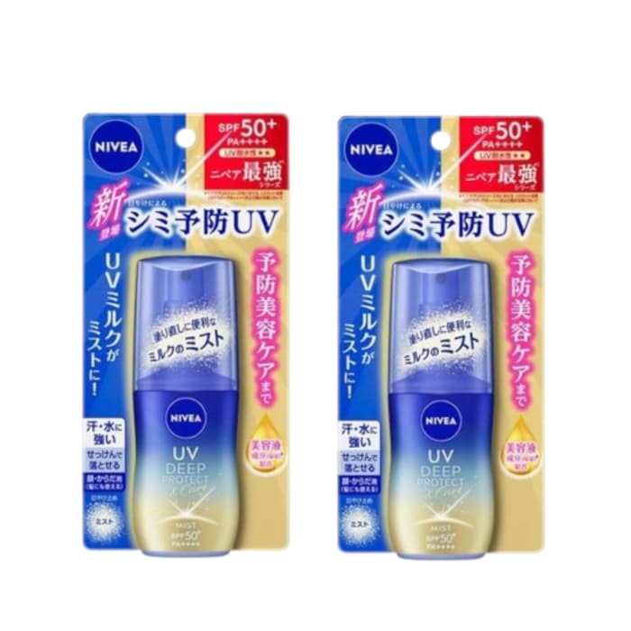 UV Deep Protect & Care Milk Mist SPF50+ PA++++ - (.) Set