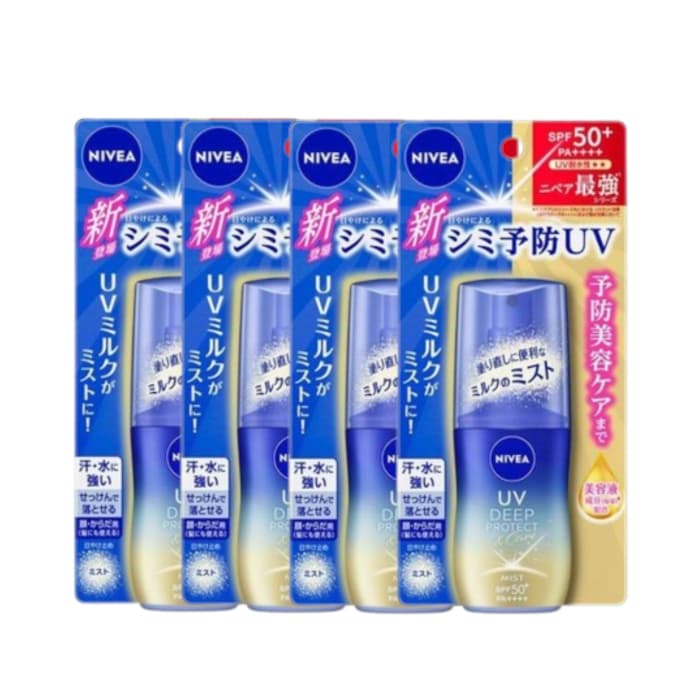 UV Deep Protect & Care Milk Mist SPF50+ PA++++ - (.) Set