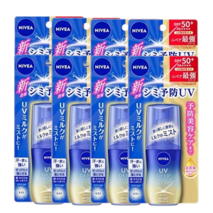 UV Deep Protect & Care Milk Mist SPF50+ PA++++ - (.) Set