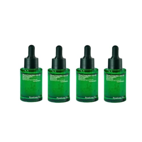 Ultimate Calming Solution Ampoule — kojąca ampułka