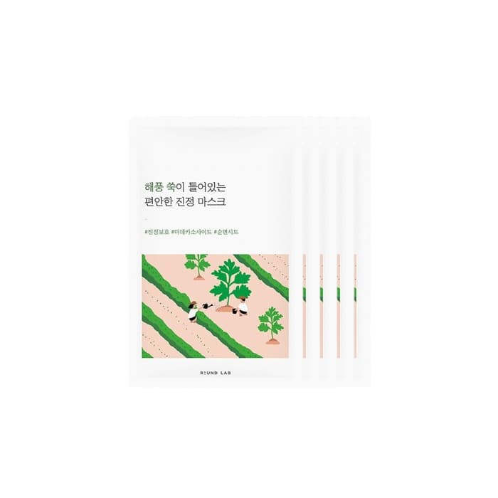 Mugwort Calming Mask Sheet (.) Set