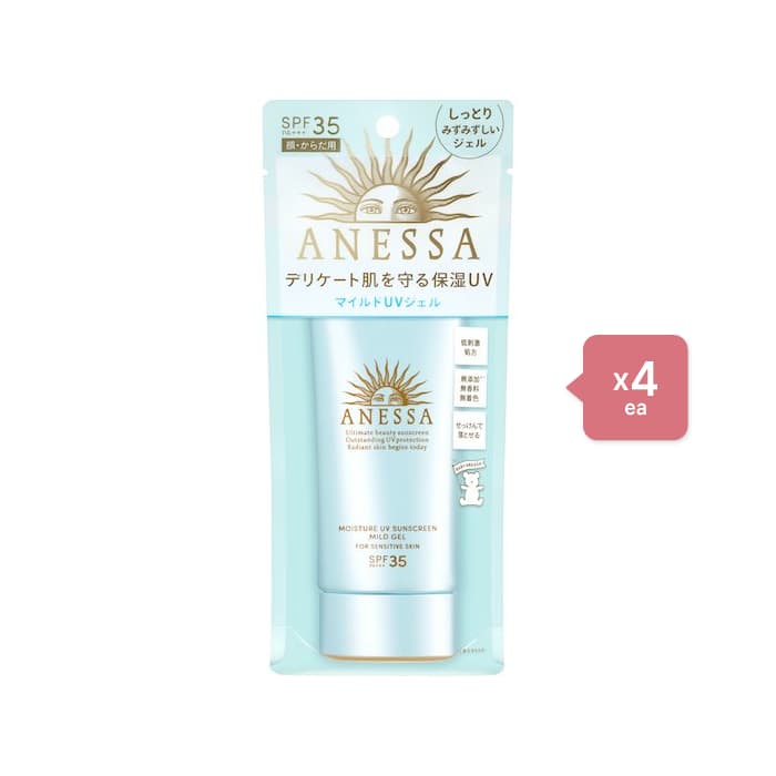 Anessa Moisture UV Sunscreen Mild Gel SPF35 PA+++ - (.) Set
