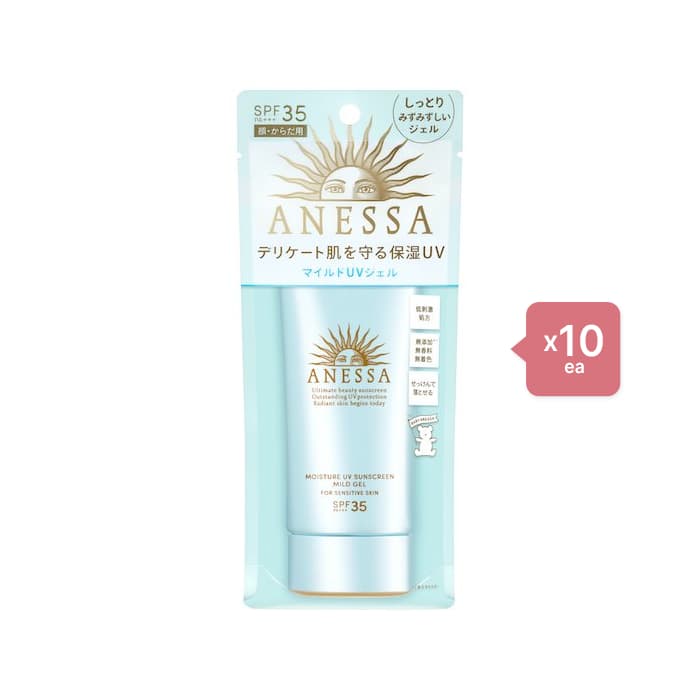 Anessa Moisture UV Sunscreen Mild Gel SPF35 PA+++ - (.) Set