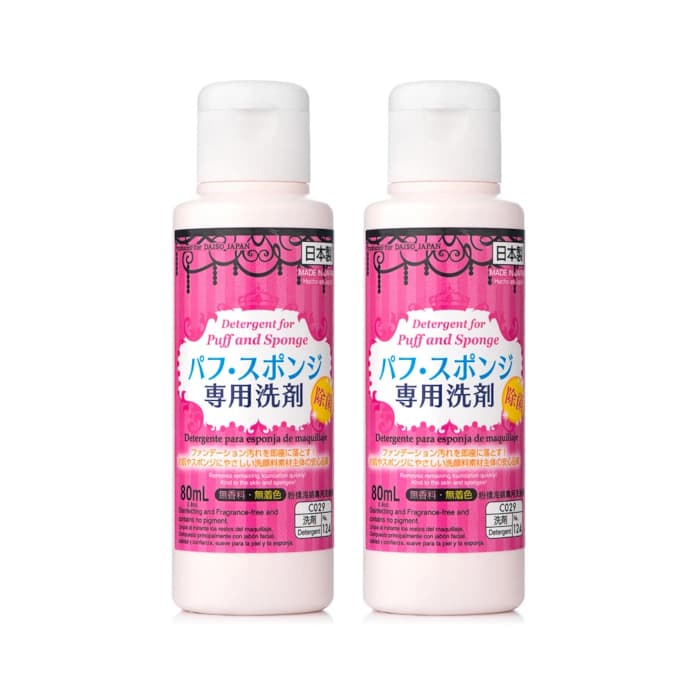 Detergent Makeup Brush Cleaner - (.) Set
