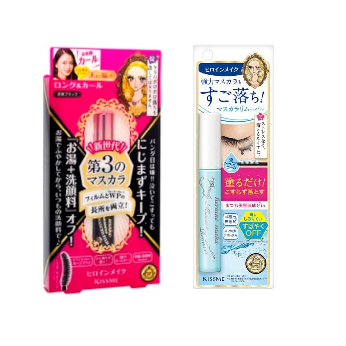 Kiss Me Mascara and Speedy Mascara Remover Set I