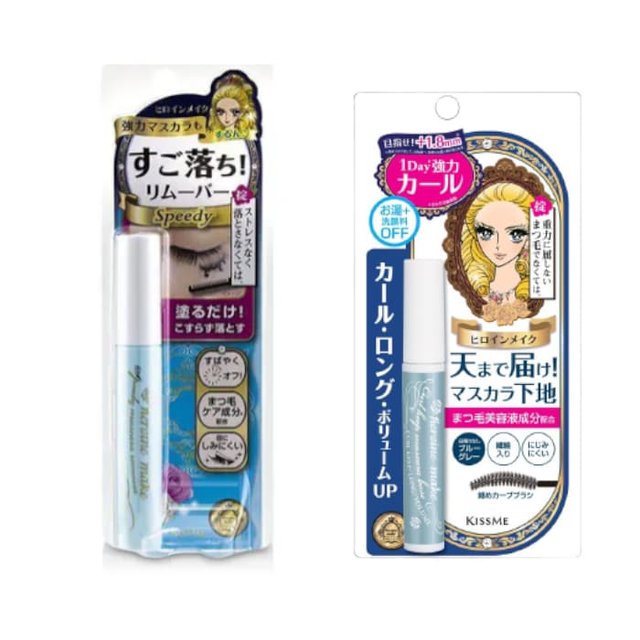 Kiss Me Eyelash Care Set B