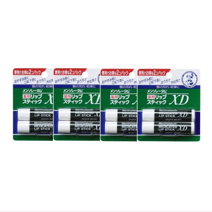 Mentholatum Medicated Lip Stick – balsam do ust