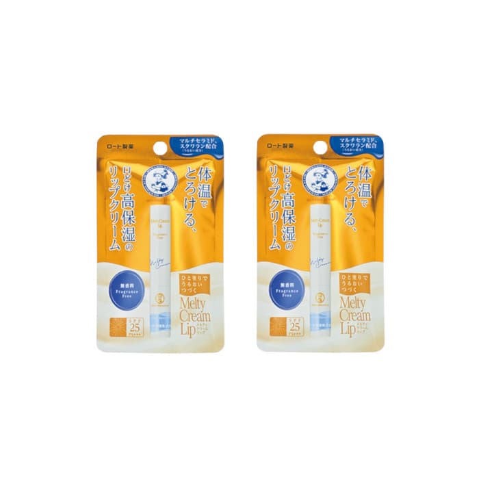 Melty Cream Lip SPF25/PA+++ - Fragrance Free (.) Set