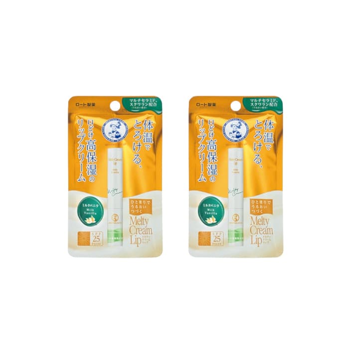 Melty Cream Lip SPF25/PA+++ - Milk Vanilla (.) Set