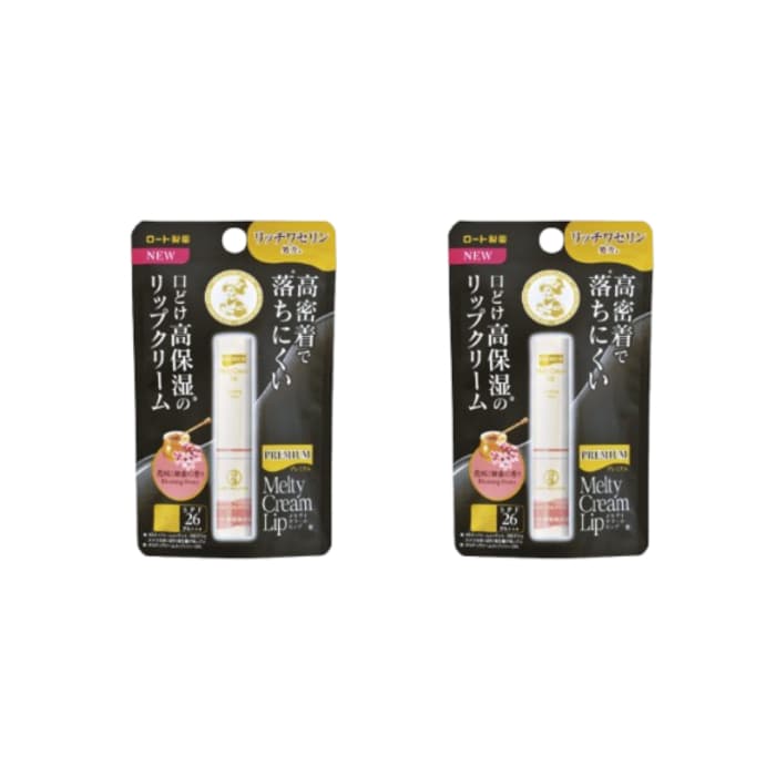 Premium Melty Cream Lip Balm SPF 26 PA+++ - - Blooming Honey (.) Set