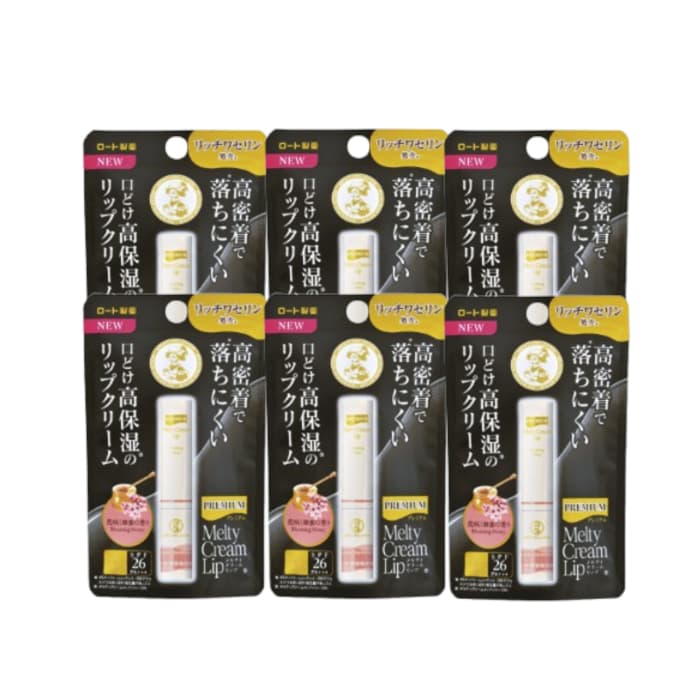 Premium Melty Cream Lip Balm SPF 26 PA+++ - - Blooming Honey (.) Set