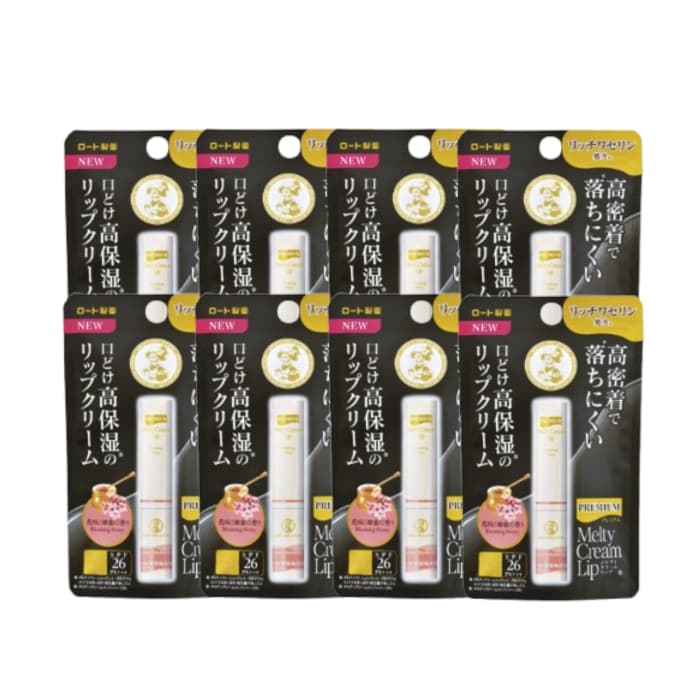 Premium Melty Cream Lip Balm SPF 26 PA+++ - - Blooming Honey (.) Set