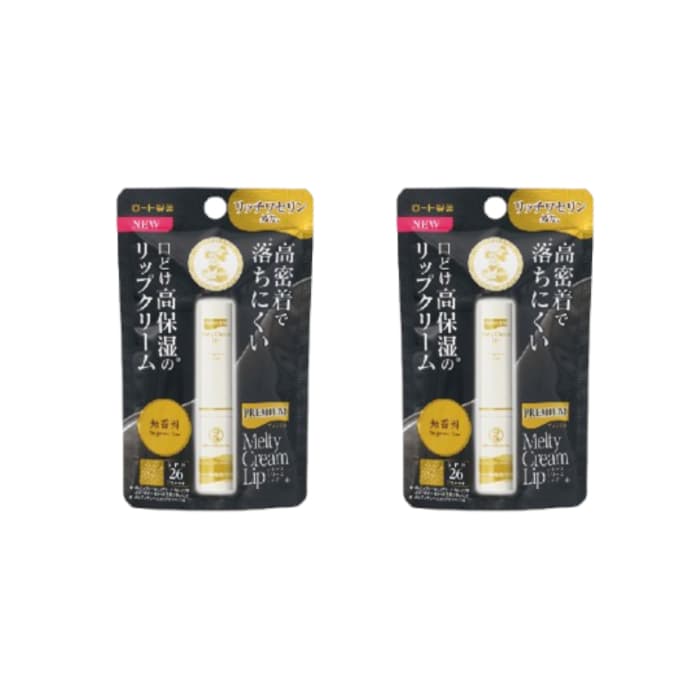 Premium Melty Cream Lip Balm SPF 26 PA+++ - - Fragrance Free (.) Set