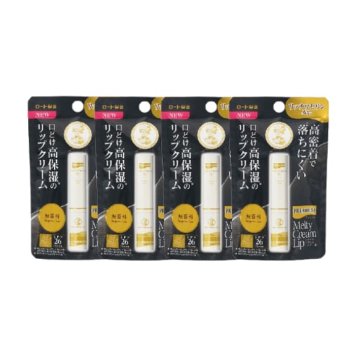 Premium Melty Cream Lip Balm SPF 26 PA+++ - - Fragrance Free (.) Set
