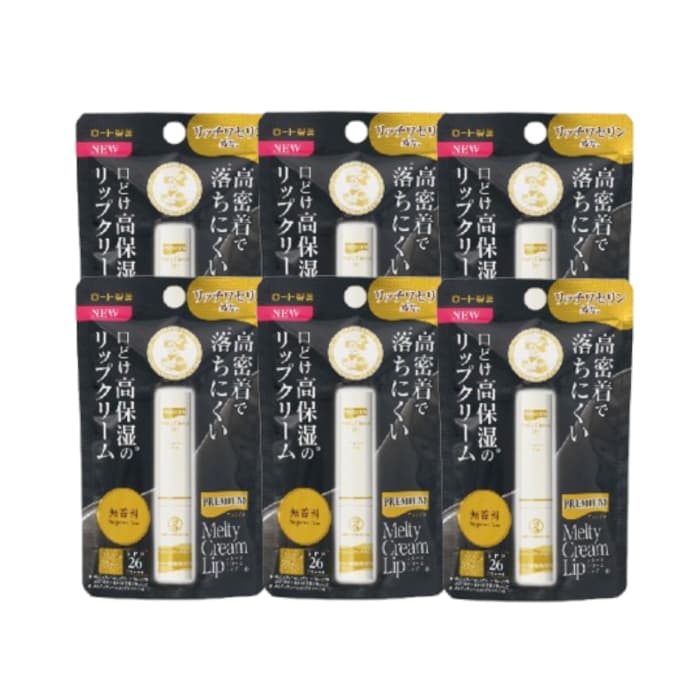 Premium Melty Cream Lip Balm SPF 26 PA+++ - - Fragrance Free (.) Set