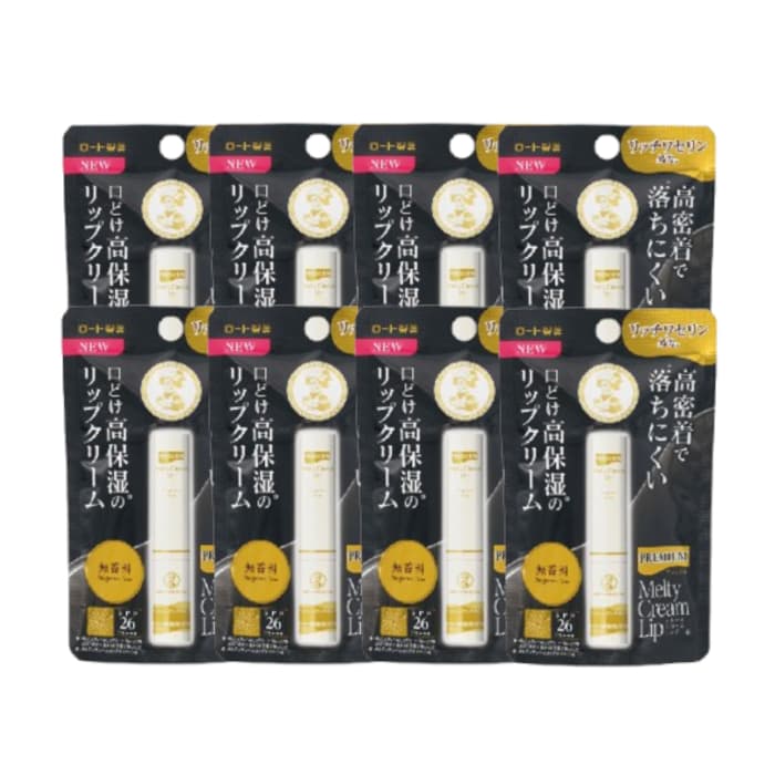 Premium Melty Cream Lip Balm SPF 26 PA+++ - - Fragrance Free (.) Set