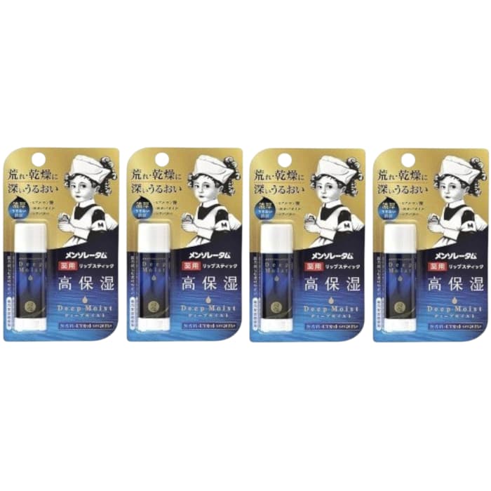 Deep Moist Lip Balm - No Fragrance SPF 20 PA+ - (.) Set