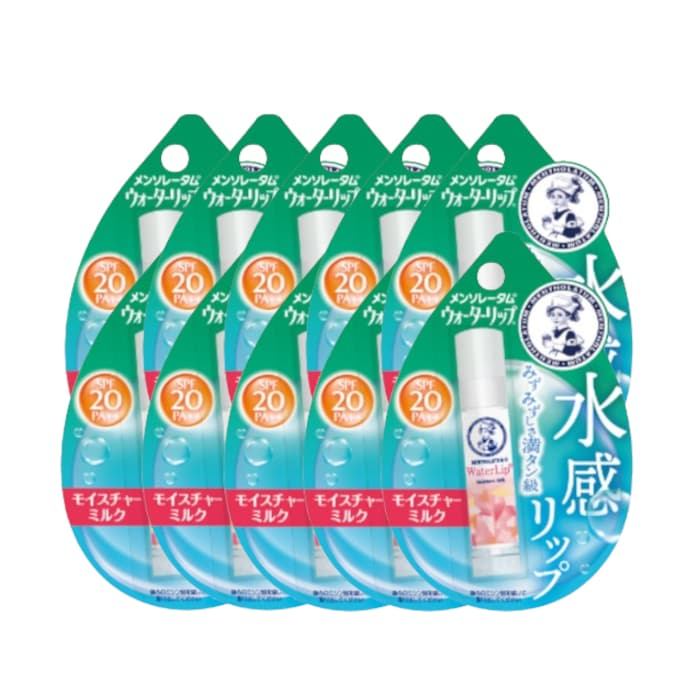 Water Lip Balm SPF 20 – Moisture Milk