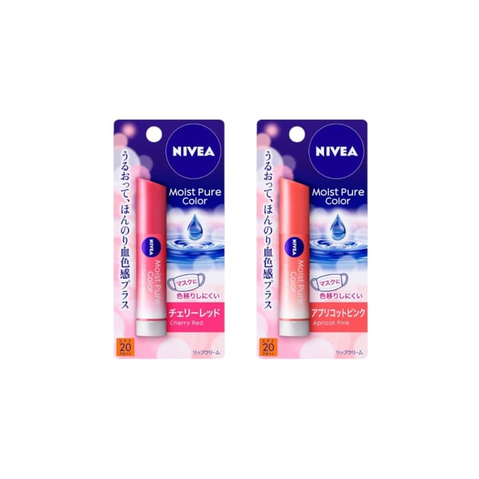 Moist Pure Color Lip Set