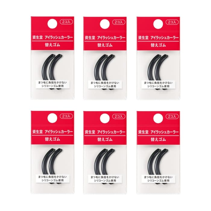 Eyelash Curler 214 Rubber Refill (.) Set