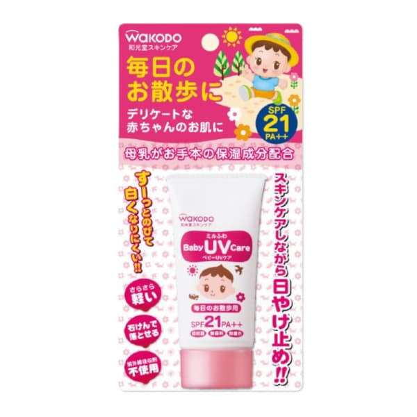 Baby UV Care SPF21 PA++ -