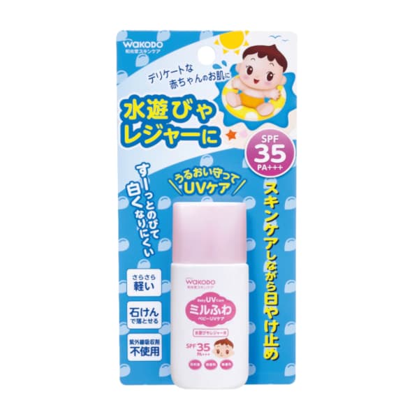 Baby UV Care SPF35 PA+++ -
