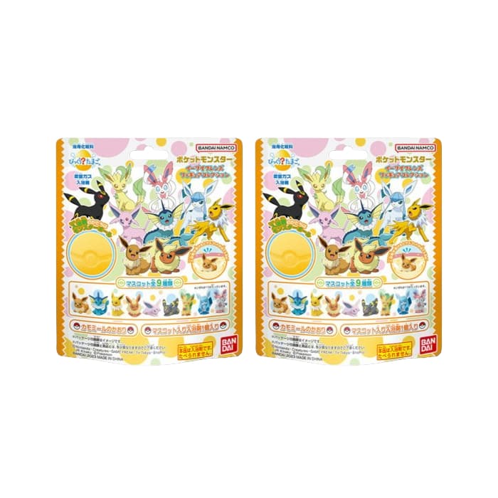 Bandai - Eevee Friends Surprised? Bath Ball -. (.) Set"