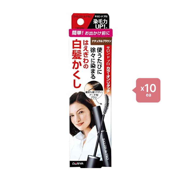 Salon De Pro - Color On Retouch Gray Hair Comb EX - - Natural Brown (.) Set
