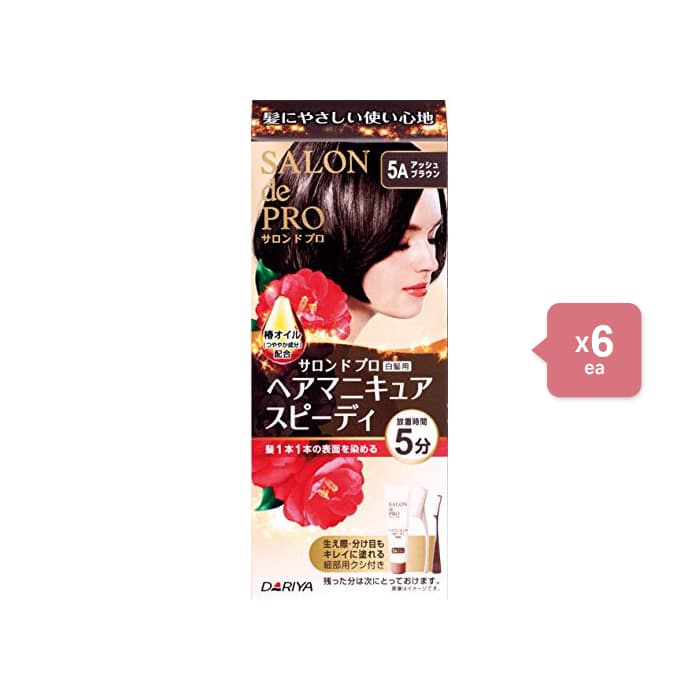Salon De Pro Speedy Hair Manicure - 1pudełko - 5A (.) Set