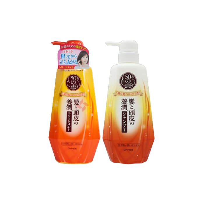 50 Megumi Fragile Hair Care Set