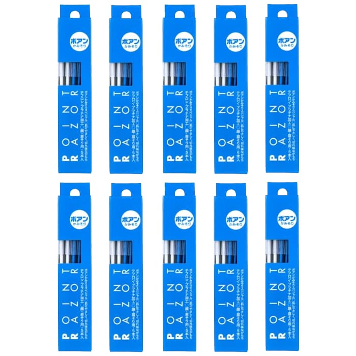 Point Razor -. (.) Set