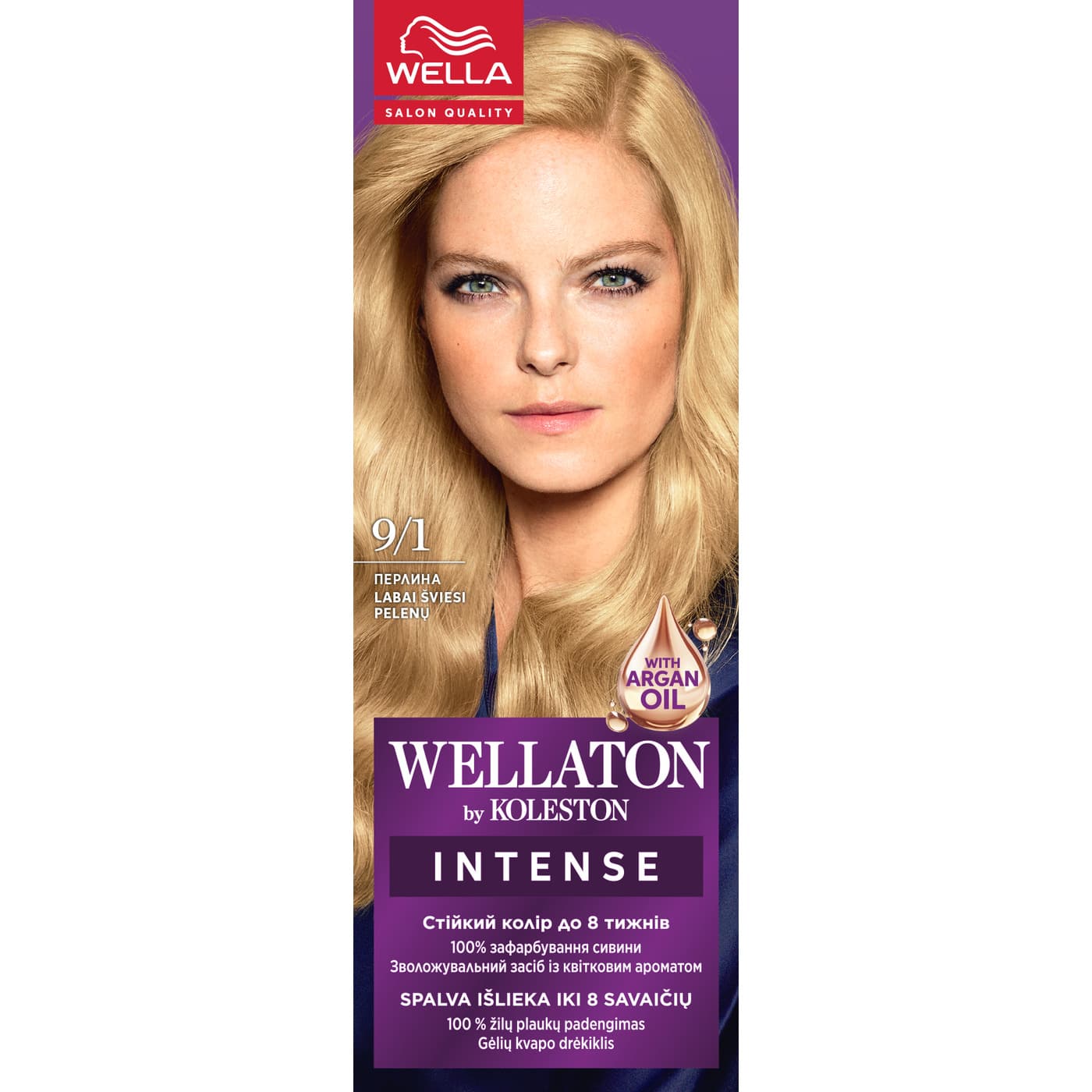 Wellaton by Koleston, farba do włosów, Bardzo Jasny Popielaty Blond, 9/1
